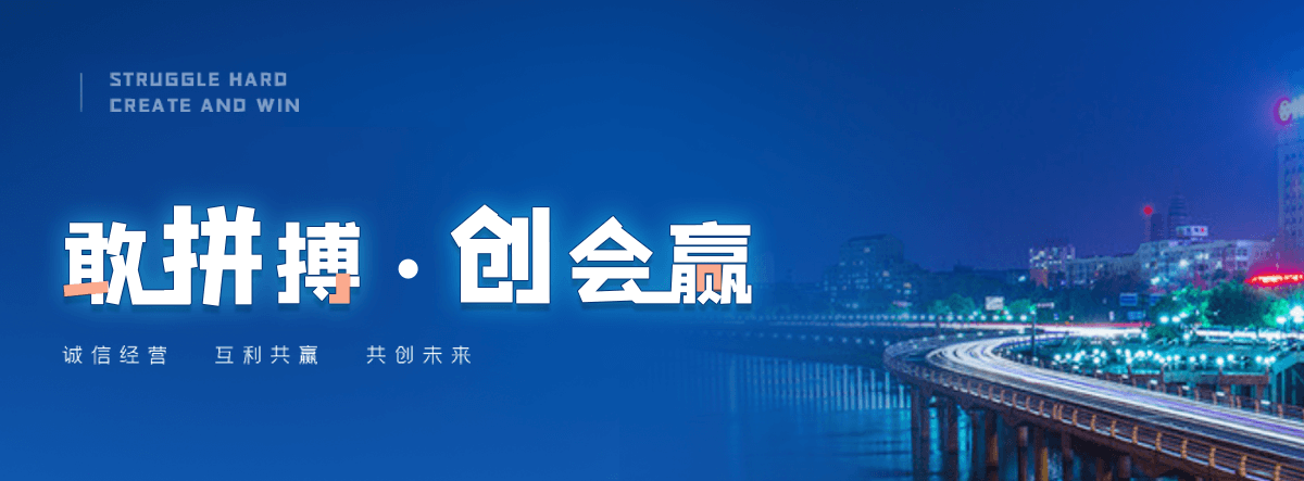 盐井专业从事各类水泵设备租赁,盐井排水工程配套服务的综合型企业。公司主营潜水泵,盐井柴油泵,盐井污水泵,盐井大流量防汛泵,盐井移动排水泵站,盐井大型排水车,盐井龙吸水等全品类设备租赁,盐井配套提供管道,盐井控制柜,盐井发电机组等相关器材,盐井型号齐全,盐井储备充足,应急防汛设备
